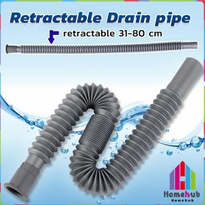 Homehub Drain Pipe Household Plastic Bathroom Flexible Anti-odor Tube Drainage Replacement Retractable