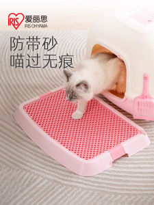 Thảm Rải Cát Cho Mèo IRIS Alice Thảm Chống Trượt Cho Thú Cưng Chống Văng Chống Trượt Thảm Chân Mèo Thảm Vệ Sinh Cho Thú Cưng