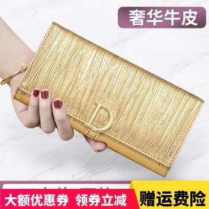 Fashionable Large Capacity Long Leather Wallet for Women 2025 New Model Handheld Money Clip Youth Cowhide Wallet Byn-852