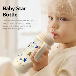 330ml Baby Bottle Wide Caliber with Handle Bite-Resistant Drop-Resistant Anti-Colic Silicone Baby Bottle Maternal Baby Products Baby Water Bottle