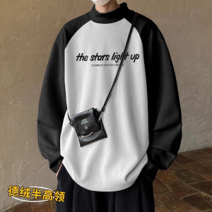 Black & White Patchwork Men's Long-Sleeves T-Shirt: A Comprehensive Guide