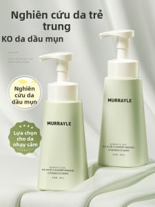 MURRAYLE | Bọt Rửa Mặt Kiểm Soát Dầu Trị Mụn và Loại Bỏ Đầu Đen cho Tuổi Teen Amino Acid