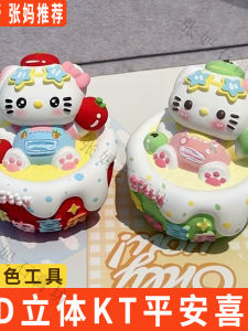 Đồ Chơi Sáp Chải Sáng Tạo DIY 3D Đồ Trang Trí Thủ Công Kt Cat Apple KT White Mold Tô Màu Đồ Chơi Cho Trẻ Em Từ 5 Tuổi Trở Lên