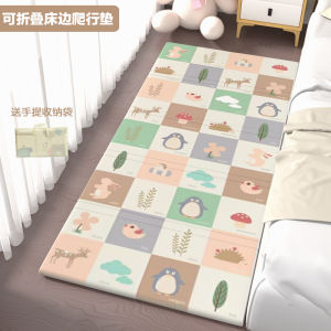 XPE Crawling Mat Baby and Infant Thickened For Home Climbing Pad Foldable Non-Toxic Odorless Patchwork Kids Foam Mats