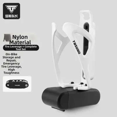 TOSUOD | Universal Bike Water Bottle Cage