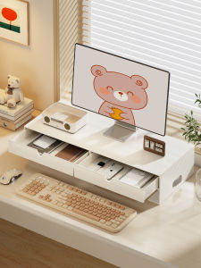 WUBUWEI | Monitor Stand Desktop Organizer