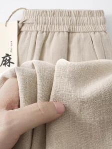 กางเกงขายาวทรงหลวมเอวสูงผ้าลินินผสมคอตตอนสำหรับผู้หญิงในช่วงฤดูร้อนปี 2025 กางเกงขายาวทรงตรงบาง