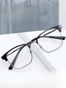 Progressive Multi-Focus Anti-Fog Anti-Blue Light Reading Glasses for Men Bifocal Smart Zoom for near And Far Vision