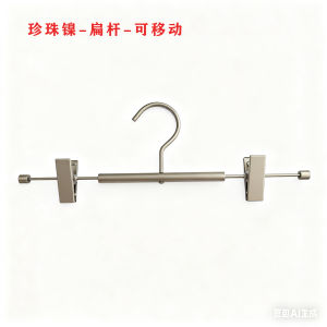 Khăn Treo Quần Bằng Kim Loại Chống Trượt MAOS Thiết Kế Lưu Trữ Quần Áo Đa Năng Phụ Kiện Quần Áo Không Để Lại Dấu Vết