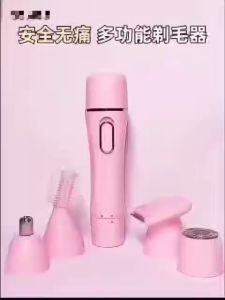 Pencukur Pelbagai Fungsi K6252 4-dalam-1 / K6252 4合1多功能剃毛器 / K6252 4-in-1 Multifunctional Shaver