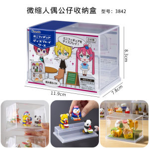 Inomata Bumper Card Storage Box Display Stand Dustproof Case Guka Organizer Family Storage Tools Japanese Made Bumper Storage