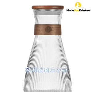 Water Carafe Set Glass Jug Set Water Carafe 1.6 L with 2 Glasses 300 ml Glass Carafe with Lid