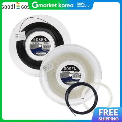 Dây cước tennis Gosen Poly Break 1.24mm cuộn 12m dạng tròn cắt cuộn.