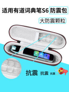 Zhencool Di Động Từ Điển Điện Tử Đựng Phiên Bản Nâng Cấp Với Bút Quét Vỏ Bảo Vệ Cho Netease Youdao