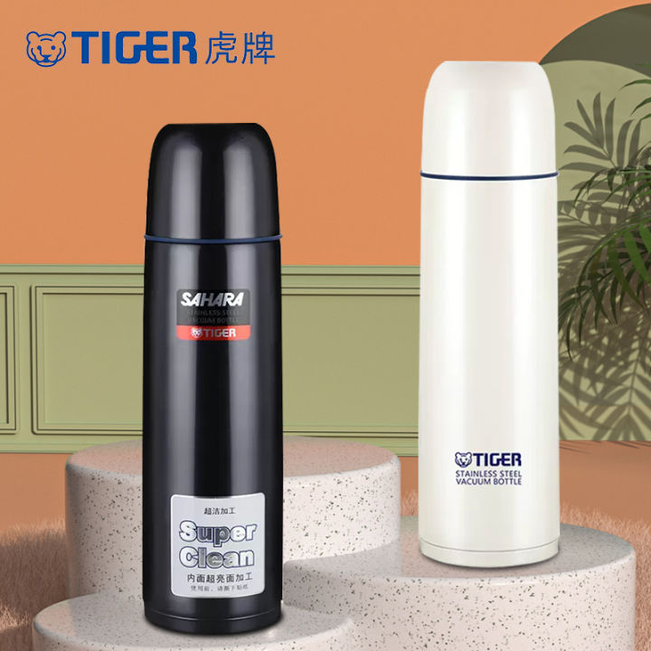 Tiger Tiger Brand Thermos Cup Large Capacity Vacuum Cup with Lid Water
