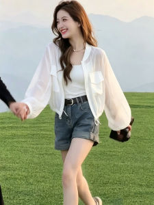TIANQIANHUI | UV Protection Light Breathable Womens Short Jacket