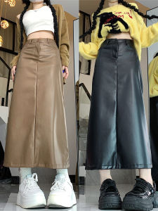 กระโปรงสั้นหนัง PU สีพื้นสไตล์เกาหลี ทรงเอ กระโปรงสั้นเอวสูง สำหรับผู้หญิงไซส์ใหญ่ เอวสูง ทรงหลวม กระโปรงทรงเอ