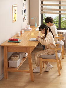 ZHUOHE | Long-Rectangular Simple Work Desk