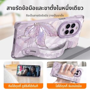 เคสโทรศัพท์ Huawei Nova14 pro แบบสะพายข้างพร้อมสายรัดแขน ชาร์จแบบไร้สาย ป้องกันการตกหล่น สำหรับผู้หญิง