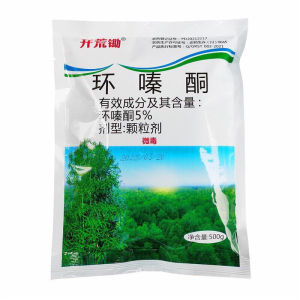 Bột Rắc Bón Diệt Cây To.Bụi Cỏ.Bụi Trẻ trúc