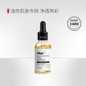 Buy 2 Get 1 Free XEQ Salicylic Acid Essence Liquid for Acne And Blackhead Treatment Powerful Anti-acne Formula with Rosemary