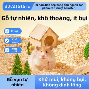 BUCATSTATE | Odor Eliminating Dust Free Bedding For Hamsters