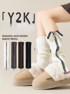 JINGCHI | Womens Knitted Mid-calf Socks Leggings White Slimming Fashionable Stocking Cuffs For Spring Autumn Winter Y2K Leg Cover