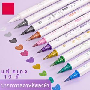 ปากกาไฮไลเตอร์สีสันสดใส Deli Flash Pen Gel Crystal Shiny Glitter สำหรับงานฝีมือและบันทึกการ์ดต้อนรับ