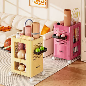Multi-functional Storage Rack