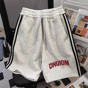 PAZHAOLANG | Big Size Elastic Waist Stripe Design Sports Joggers Five-Points Shorts