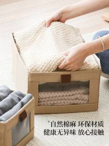 Japanese Style Cotton Linen Clothing Storage Box Visible Opening Window Home Use Wardrobe Organizer Foldable Storage Basket
