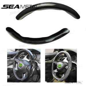 SEAMETAL Carbon Fiber Car Steering Wheel Cover Anti Slip Steering Wheel Protector Cover Durable Wear-resistant