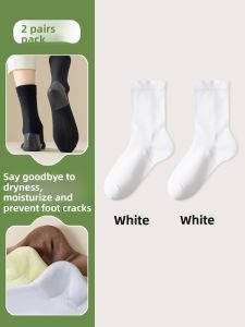 JINGCHI | Womens Mid-Calf Silicone Moisturizing Heel Crack-Resistant Socks Breathable Cotton Polyester Blend Summer Season Pure Color