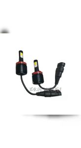 Lampu LED Mobil 3 Warna Soket H11 H4 H1 Putih Kuning Biru Strobo