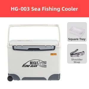HENG GUAN | Multifunctional Insulated Cooler 36L