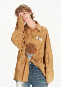 ANDREA MARTIN | Cute Chocolate Puppy Stripe Shirt