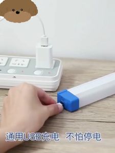 Rechargeable Light LED Motion Sensor Light Magnetic Light Study Lamp Cabinet Light Emergency lights