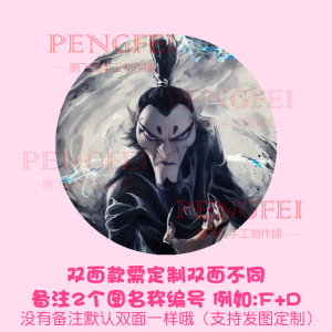 Đồ Chơi Đồ Họa Hoạt Hình Tà Tá Quà Tặng Sinh Nhật Sáng Tạo Móc Khóa Sách Tà Tá Móc Khóa Sách Hình Chú Rùa Và Báo Tặng Bạn Thân