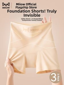 MiiOW | Breathable Anti-Peek Shorts Slimming and Butt-Lifting Shorts