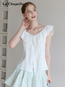 La Chapelle | Lace Design Sleeveless Blouse Set