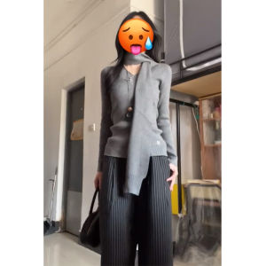 BINKAFENNY | Elegant Grey V-Neck Long Sleeve Knitted T-Shirt Womens Autumn Waist-Cinching Unique Beautiful Inner Wear Commute Style Korean Slim Fit Pure Color