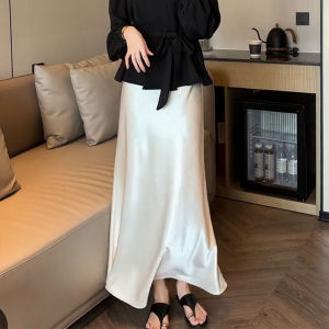 Elegant and Trendy Slim-fit Long-sleeve Shirt Skirt Set