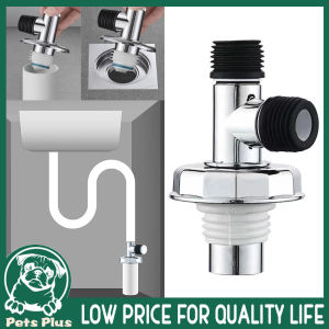 ★Same Day Shipping★ Anti-Odor Cover & Washing Machine Floor Drain Tee Joint