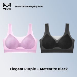 MiiOW | MiiOW Cat Woman Seamless Summer Thin Style Vest Bra Womens Underwear Cool Sensation Full Cup Nylon Fabric No Underwire Fixed Straps