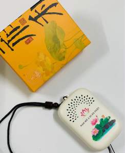 Máy Niệm Phật Hoa Sen 56 Bài Kinh Kèm Thẻ Nhớ