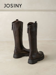 Josiny | Thick Soled Brown Lined Long Boots for Petite Rider