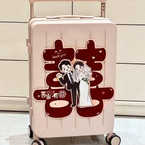 Wedding Decorative Stickers Bride Grooming Suitcase Decorations Wedding Room Arrangement Door Stickers Festive Non-Woven Fabric