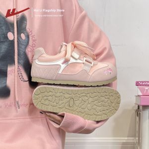 Warrior | Cute Lightweight Womens Flats