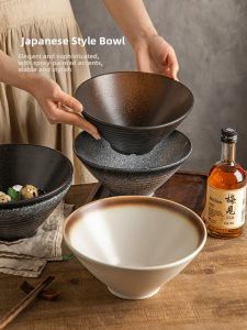 MODERN SWEETHOME | High-Grade Underglaze Noodle Bowl
