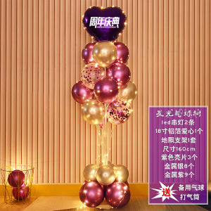 10th Anniversary Celebration Decorative Balloons Beauty Salon Shop Anniversary Decoration Festival Event Scene Props